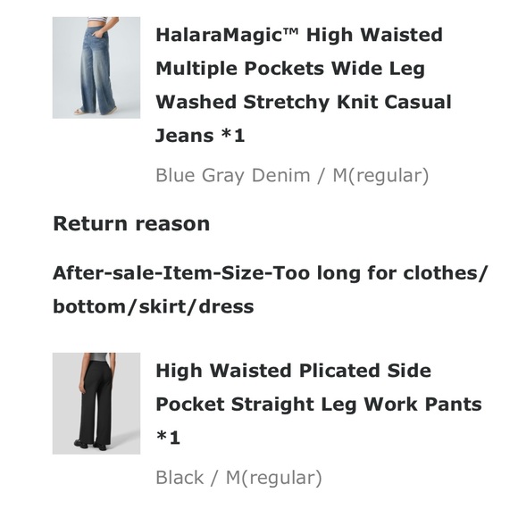 Halara wide leg bundle! size 8-10 (M) - Picture 12 of 12